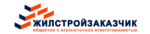 Жилстройзаказчик - информация и новости в Жилстройзаказчик